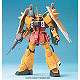 機動戦士ガンダムSEED DESTINY 1/144 ブレイズザクファントム ハイネ専用機 プラモデル