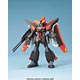 機動戦士ガンダムSEED 1/144 レイダーガンダム プラモデル