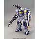 HG 1/144 デュエルガンダム アサルトシュラウド プラモデル
