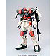 HG 1/144 バスターガンダム プラモデル