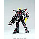 HG 1/144 ブリッツガンダム プラモデル