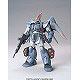 HG 1/144 モビルジン プラモデル