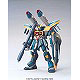 HG 1/144 カラミティガンダム プラモデル