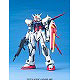 機動戦士ガンダムSEED 1/100 エールストライクガンダム プラモデル