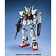 MG 1/100 RX-178 ガンダムMK-II（エウーゴ仕様）Ver.1.0 プラモデル