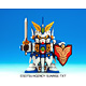 SDガンダムフォース N0.04 翼の騎士ゼロ プラモデル