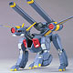 HG 1/144 モビルバクゥ プラモデル
