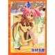 【漫画】瀬戸の花嫁 (1-16巻 全巻)