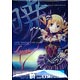 リセ Lycee 構築済デッキセット 2010 暁（あかつき） ＢＯＸ