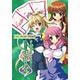 リセ Lycee 初心者向け構築済みデッキ 第２弾 はじめての「はなそら」 パック