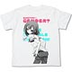 バカとテストと召喚獣 木下秀吉Ｔシャツ/ホワイト-M