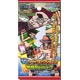 ワンピース 3Dカードコレクション２ 超技Remix！！ 初回限定パック ＢＯＸ
