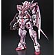 MG 1/100 ガンダムエクシア(トランザムモード) プラモデル