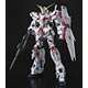 MG 1/100 RX-0 ユニコーンガンダム プラモデル