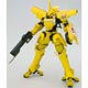 ブレイク ブレイド エルテーミス プラスチックキット