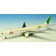 ダイキャストモデル完成品 1/500 B777-300ER JAL エコジェット(JA731J)