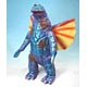 ブルマァク復刻シリーズ ドラコ（ジャイアントサイズ） ソフビフィギュア 『ウルトラマン』より