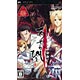 PSP あやかしびと -幻妖異聞録- ポータブル(通常版)