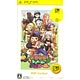 PSP 牧場物語 シュガー村とみんなの願い PSP the Best