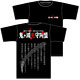 ひぐらしのなく頃に 鬼ヶ淵死守同盟Ｔシャツ/ブラック-L  GEE！限定