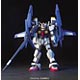HGUC 1/144 スーパーガンダム プラモデル
