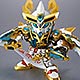BB戦士 三国伝 アニメ版 006 真 孫権(そんけん)ガンダム プラモデル