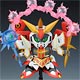 SDX 法術士νガンダム （ニューガンダム）