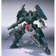 ROBOT魂 -ロボット魂-〈SIDE MS〉 機動戦士ガンダム00 ケルディムガンダムサーガ
