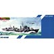 1/700 スカイウェーブシリーズ 日本海軍橘型駆逐艦 柿 プラモデル