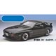 1/24 インチアップシリーズ No.158 マツダ サバンナ RX-7(FC3S) プラモデル