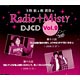 CD 下野紘＆梶裕貴のRadio Misty DJCD vol.9
