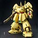 MG 1/100 PMX-003 ジ・O プラモデル