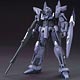 HGUC 1/144 デルタプラス プラモデル 『機動戦士ガンダムUC(ユニコーン)』より