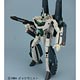 超時空要塞マクロス 1/60 完全変形 VF-1A 柿崎機 with スーパー＆ストライクパーツ