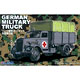 1/72 ミリタリーシリーズ No.1 ドイツ軍用トラック プラモデル