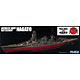 1/700 帝国海軍シリーズ No.08 日本海軍戦艦 長門 フルハルモデル プラモデル