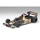 1/12 ビッグスケールシリーズ No.44 ウルフ WR1 1977 プラモデル