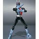 S.H.フィギュアーツ 仮面ライダー THE FIRST 仮面ライダー1号