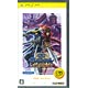 PSP 戦国BASARA バトルヒーローズ PSP the Best（１０年９月分）