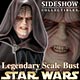 スター・ウォーズ レジェンダリースケールバスト ダース・シディアス 単品