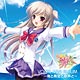 CD PCゲーム『なないろ航路』ボーカルミニアルバム「海と青空と歌声と」