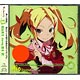 CD 神のみぞ知るセカイ キャラクターCD.2 / 青山美生 starring 悠木 碧