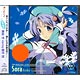 CD 神のみぞ知るセカイ キャラクターCD / 飛鳥空 starring 桜井 智（仮）