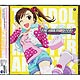 CD THE IDOLM＠STER（アイドルマスター） MASTER ARTIST 2 -FIRST SEASON- 08 双海真美