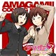 【音泉】ラジオCD 良子と佳奈のアマガミ カミングスウィート！ Vol.7