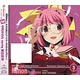 CD 神のみぞ知るセカイ キャラクターCD.3 中川かのん starring 東山奈央