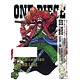 DVD ONE PIECE（ワンピース）Log Collection “GRAND LINE”