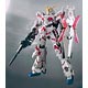 GUNDAM FIX FIGURATION METAL COMPOSITE ユニコーンガンダム プリズムコート(ガンダムフィックスフィギュレーション)