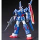 HG 1/144 模型戦士ガンプラビルダーズ フォーエバーガンダム プラモデル