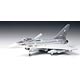 1/72 ウォーバードコレクション No.31 ユーロファイター2000 プラモデル